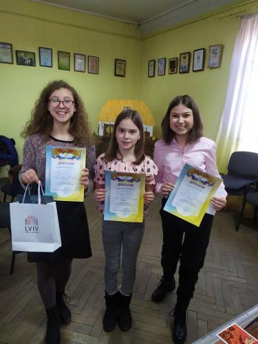 Українська філологія