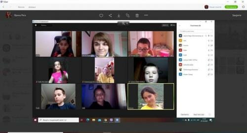 Львовознавство