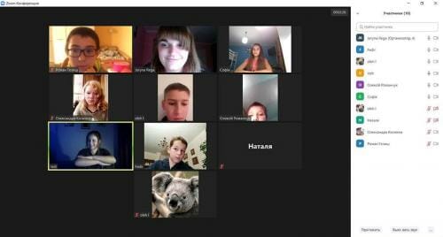 Львовознавство