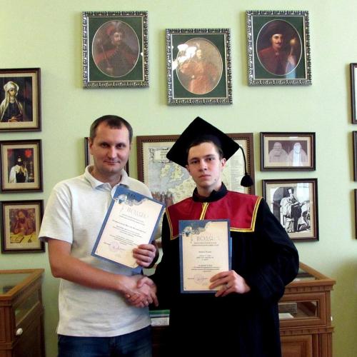 Історія та Археологія