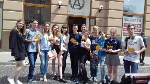 Історія та Археологіяя