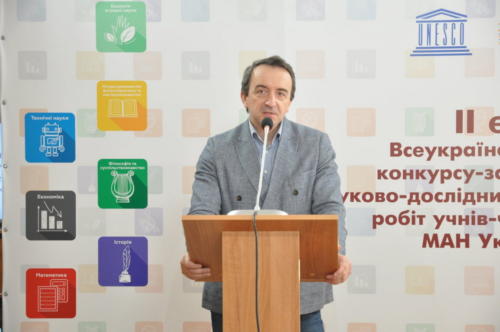 Конкурс Захист 2021