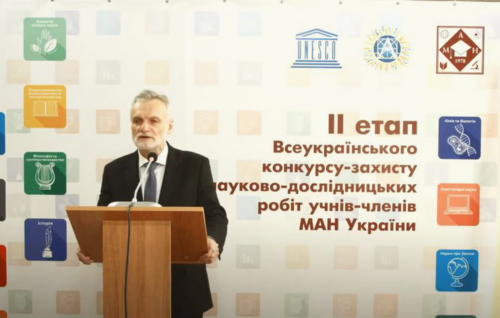 Конкурс Захист 2021