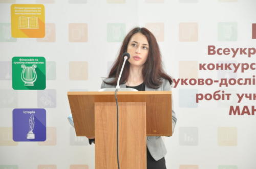 Конкурс Захист 2021