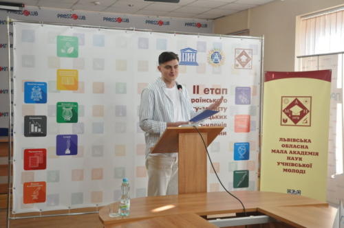 Конкурс Захист 2021