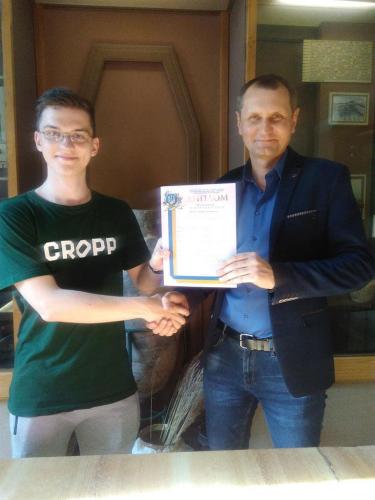 Історія та Археологія