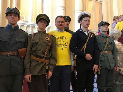 Історія та Археологіяя