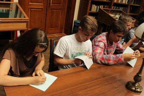 Історія та Археологіяя