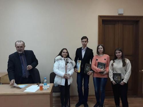 Правознавство