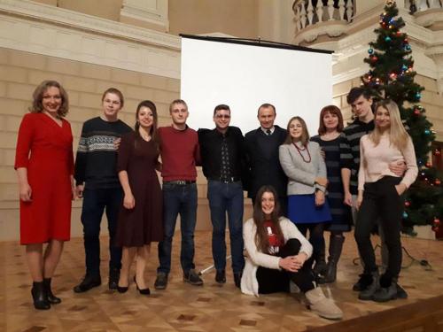 Історія та Археологіяя