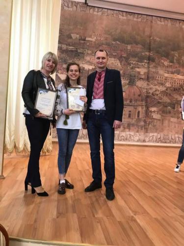 Історія та Археологіяя