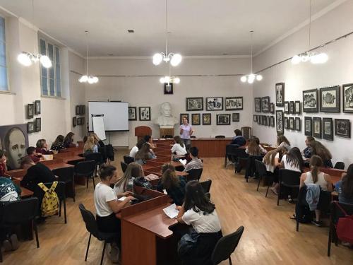 Українська філологія