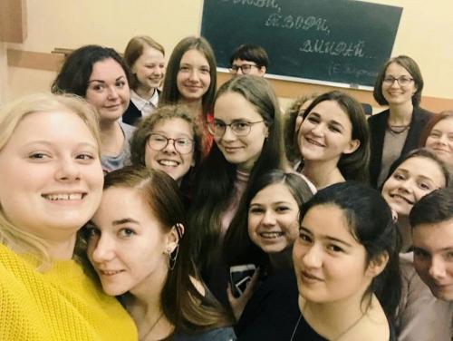 Українська філологія