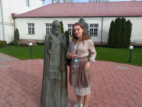 Історія та Археологія