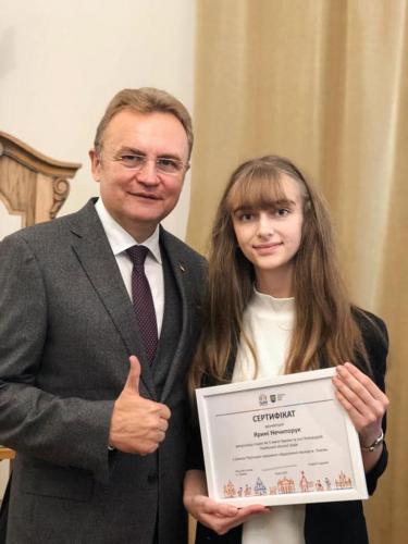 Правознавство