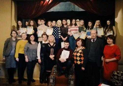 Українська філологія