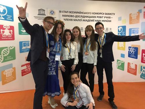 Історія та Археологія