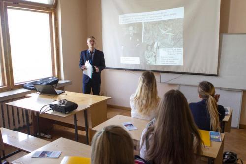 Історія та Археологія