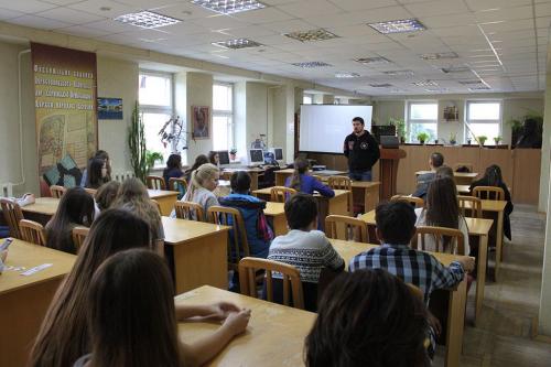 Історія та Археологія