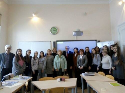 Німецька мова