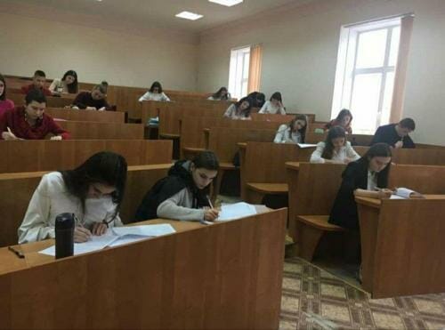 Німецька мова