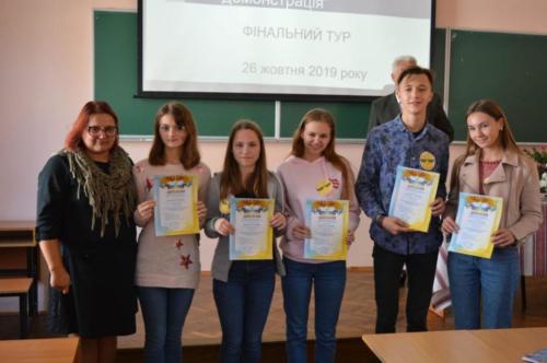 photo 2021-03-04 16-54-01