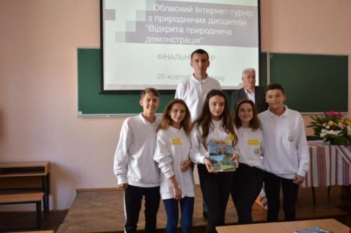 photo 2021-03-04 16-54-05