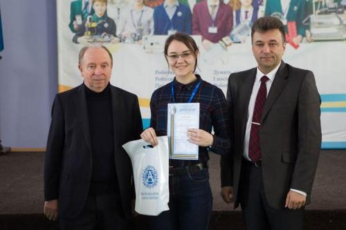 Історія та Археологія